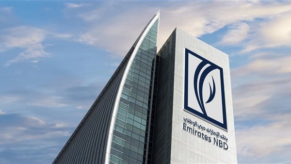 بنك الإمارات دبي الوطني