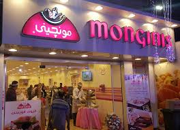 سلسلة محلات مونجيني للحلويات