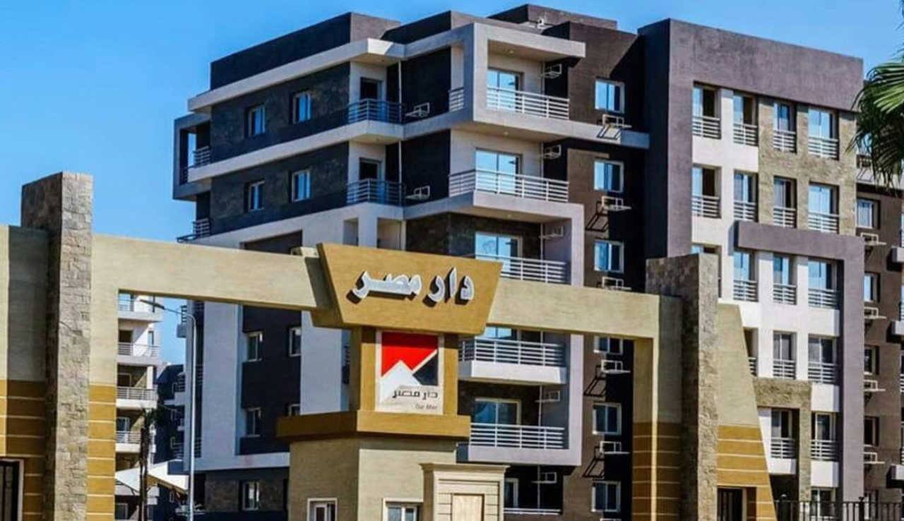توريد وتركيب كاميرات كمبوند دار مصر – التجمع الأول (اتحاد ملاك)